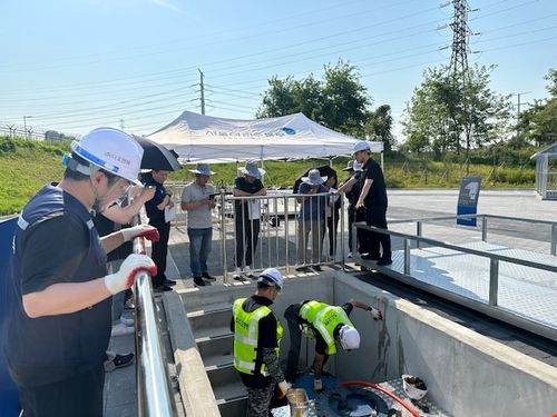 아리수 현장교육센터 교육 모습