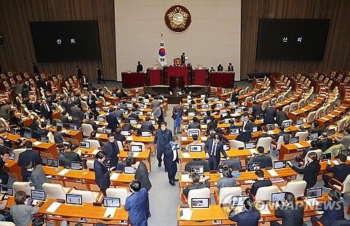 '윤 대통령 탄핵안' 표결 무산