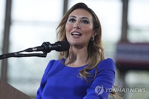 앨리나 하바 '트럼프 2기' 백악관 고문 지명자