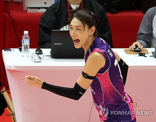 환호하는 김연경