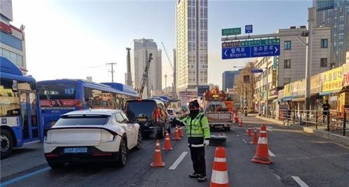 미아사거리 상수도관 파열 교통 통제