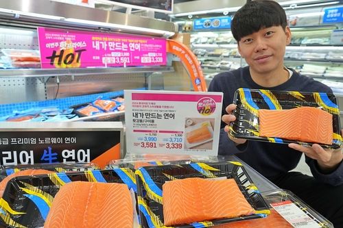 롯데마트, 노르웨이 생연어 30t 공수…"올해 최저가 판매"