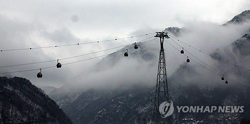 물안개 피어나는 춘천