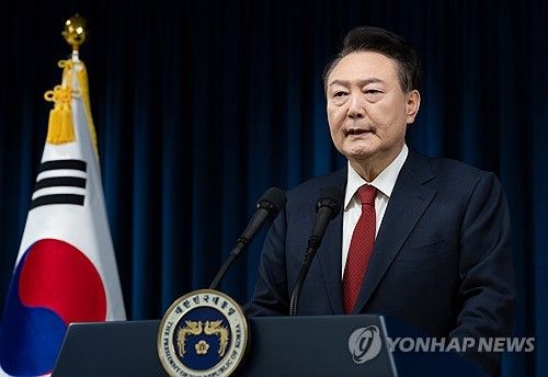 윤석열 대통령, 국회 탄핵 표결 전 대국민 담화