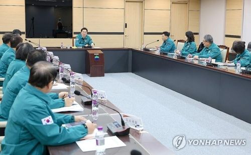 원주시, 민생 안정 긴급 대책회의 개최