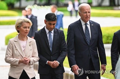 EU 집행위원장, 영국 총리, 미 대통령