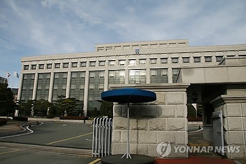 창원지검 전경