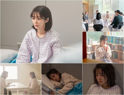 TV조선 '나의 해피엔드'