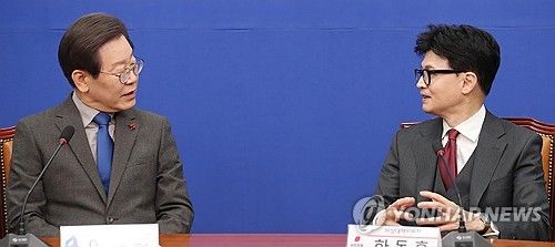 대화, 이재명 대표와 한동훈 비대위원장