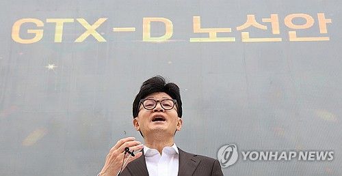 김포 방문해 발언하는 한동훈 비대위원장