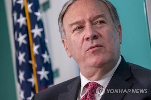 마이크 폼페이오 전 미국 국무장관