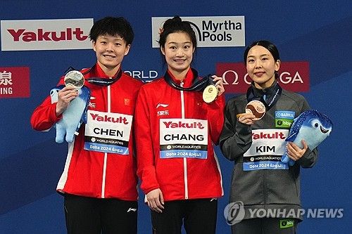 김수지, 세계선수권 다이빙 여자 3ｍ 동메달