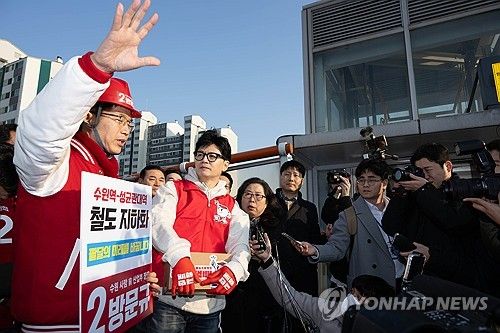 주민 애로사항 듣는 한동훈 비대위원장