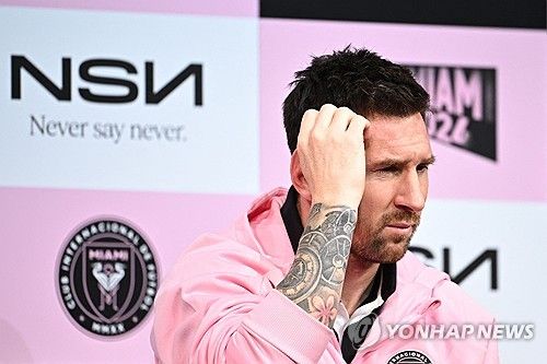 아르헨티나 축구 스타 리오넬 메시