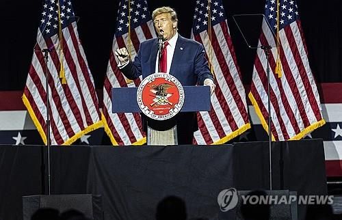NRA 행사서 발언하는 트럼프