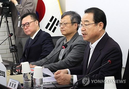 발언하는 국민의힘 정영환 공천관리위원장