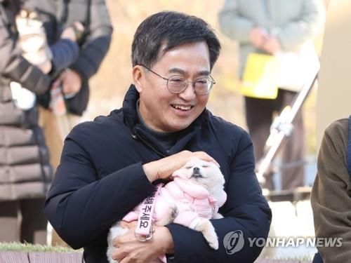 여주 반려마루 개관식 참석한 김동연 경기지사