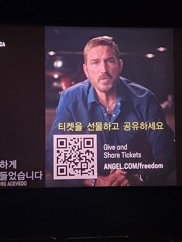 영화 '사운드 오브 프리덤' 페이 잇 포워드 영상