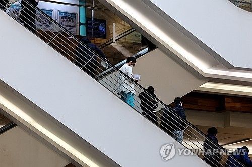 '의대 증원 반대' 의료계 집단행동 시동