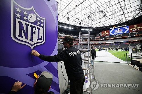 슈퍼볼이 열릴 얼리전트 스타디움