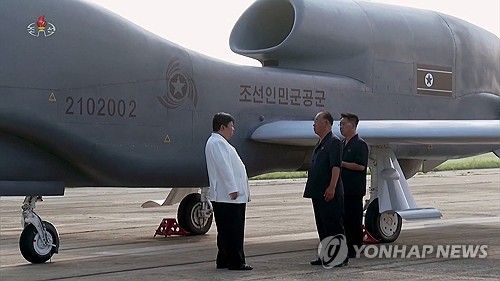 북한 중앙TV, 김정은 ' 무인기' 시찰 방영
