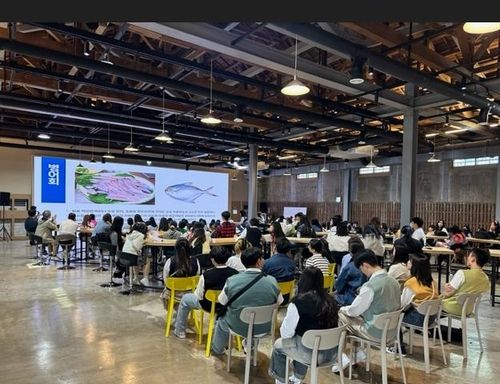 '목포 9미' 소개