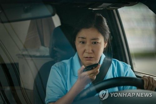 영화 '시민덕희'