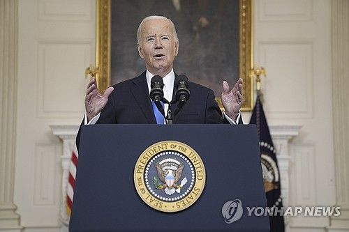 연설하는 바이든 미 대통령