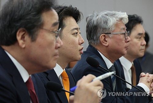 개혁신당 첫 최고위원회의