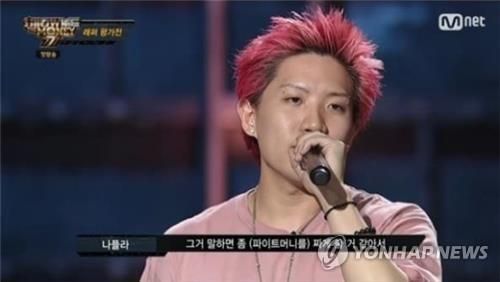 [엠넷 제공. 재판매 및 DB 금지]