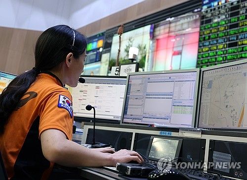 '부상자 상황 말씀해주세요'