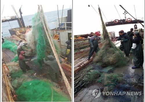 해양쓰레기 수거