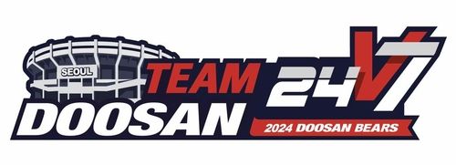 두산 베어스 캐치프레이즈 '247 TEAM DOOSAN'