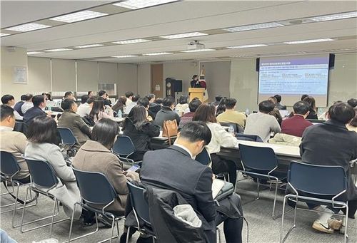 정보보호 해외 진출 지원사업 통합설명회