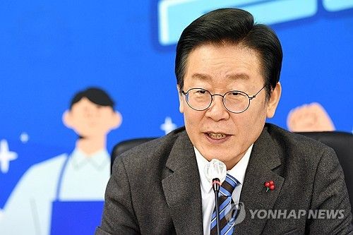 인사말 하는 이재명 대표