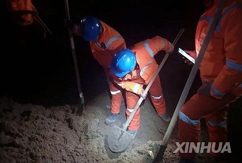 튀르키예 금광 산사태로 9명 매몰