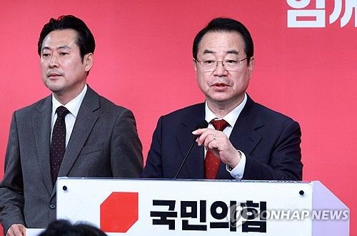 국힘, 원희룡·안철수·방문규·이수정등 25명 단수공천