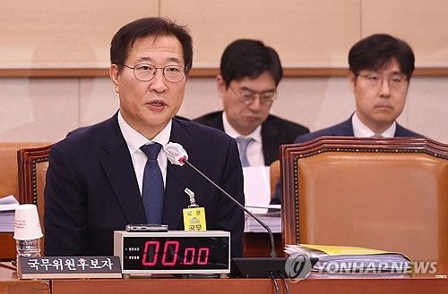 질의에 답하는 박성재 법무장관 후보자