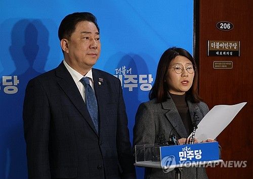 민주당 공관위 3차 발표