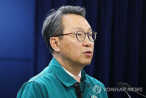 박민수 복지부 2차관, 의사 집단행동 중앙사고수습본부 브리핑
