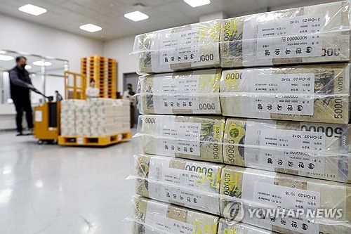 가득 쌓인 설 명절 자금