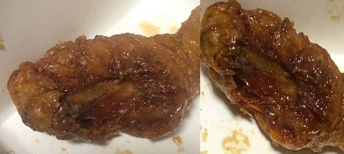 한입 먹은 듯한 치킨