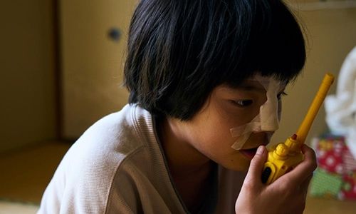 영화 '여기는 아미코'