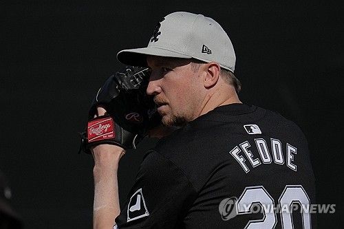 불펜 투구하는 에릭 페디