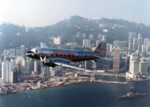 '벳시'라는 애칭을 얻은 캐세이퍼시픽의 초창기 여객기 DC-3 '[캐세이퍼시픽항공 제공] 