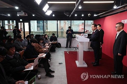 국민의힘 공관위, 5일차 면접 결과 발표