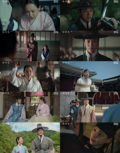 드라마 '밤에 피는 꽃' 최종회 방송 화면