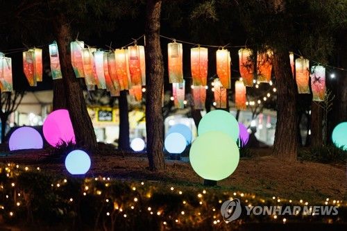 단오등 설치된 단오공원