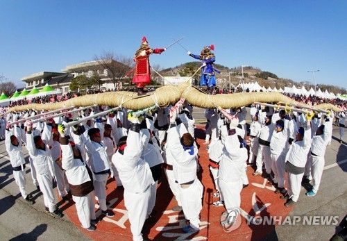 삼척 기줄다리기 '진검승부'