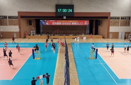 경남 고성군에서 전지훈련 중인 배구 선수들